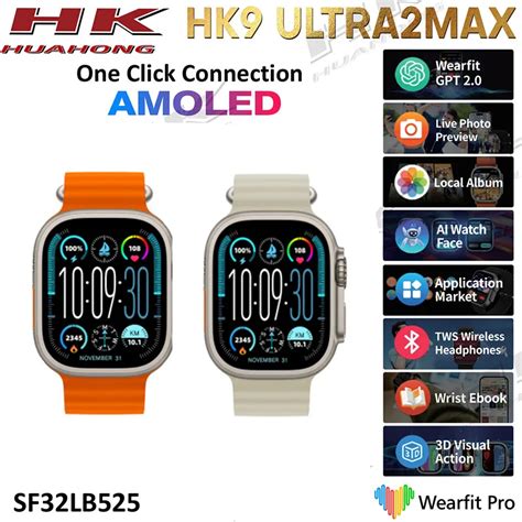 Reloj Inteligente HK9 Ultra 2 MAX Para Hombre Pulsera Deportiva Con