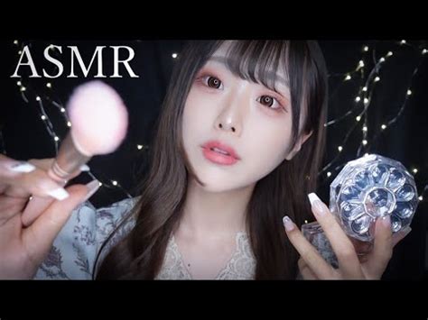 Asmr Make Up Role Play Asmr