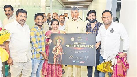 Kalavedika To Organize A Grand Event For Ntr Awards This Year Vn Ntr