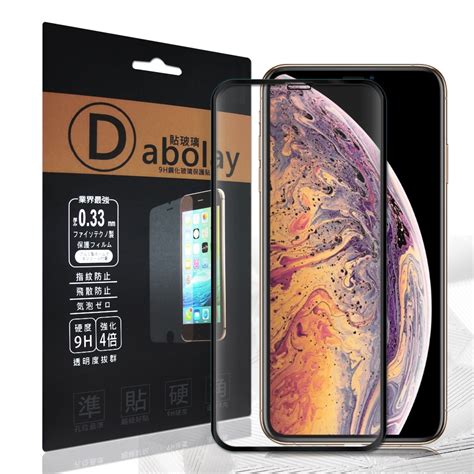 全膠貼合 Iphone Xs Max 65吋 3d滿版疏水疏油9h鋼化頂級玻璃膜黑 Apple適用手機保護貼 Yahoo奇摩購物中心