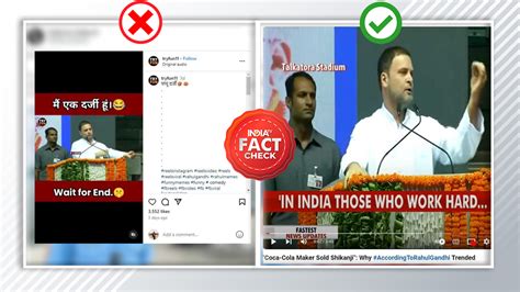 Fact Check Rahul Gandhis Video Misleadingly Edited To Falsely Portray