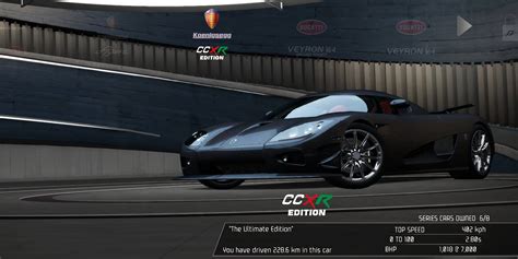 Need For Speed Hot Pursuit Bugatti Veyron