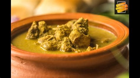 Chicken Xacuti Goan Style Shagoti Spicy Coconut Curry Konkani