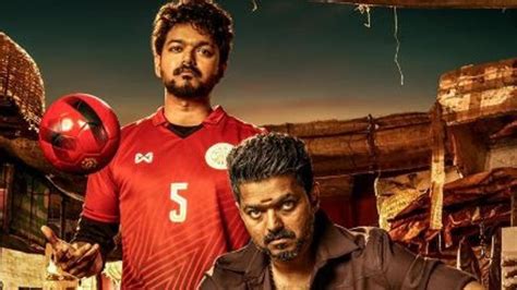 Bigil Box Office Collection Day 1 Vijay Starrer Collects Rs 55 Crore