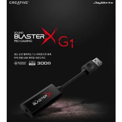 Creative Sound Blaster X G Usb Gaming Sound Card Shopee Malaysia