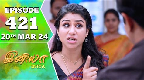 Iniya Serial Episode Th Mar Alya Manasa Rishi