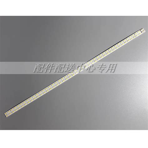 Led-LED50K11A-LCD-50V3A-V500H1-LE6-TREM7-V500HJ1-LE8-LED50M5580AF ...