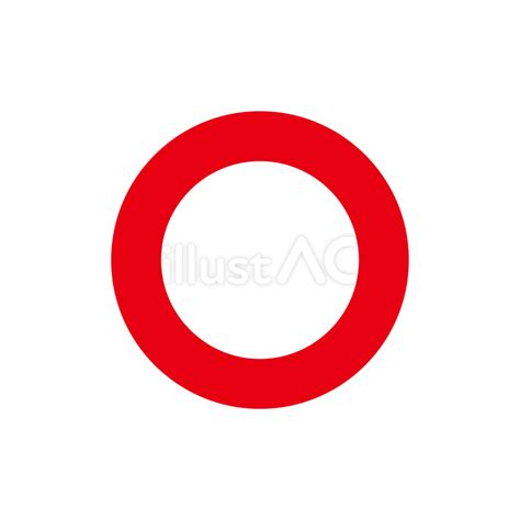 丸マークのアイコンイラスト - No: 23408796／無料イラスト/フリー素材なら「イラストAC」