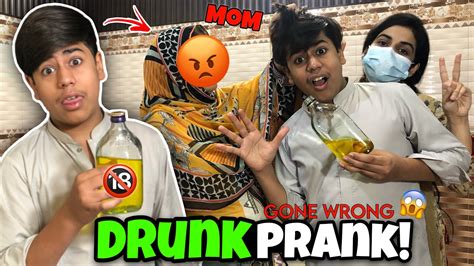 Drunk Prank On Mom 🤬 Gone Extremely Wrong 😱 Bhout Mar Pari 😰