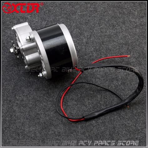 MY1016Z2 250W 24V Electric Motor Brush Motor DC Gear Brushed Motor