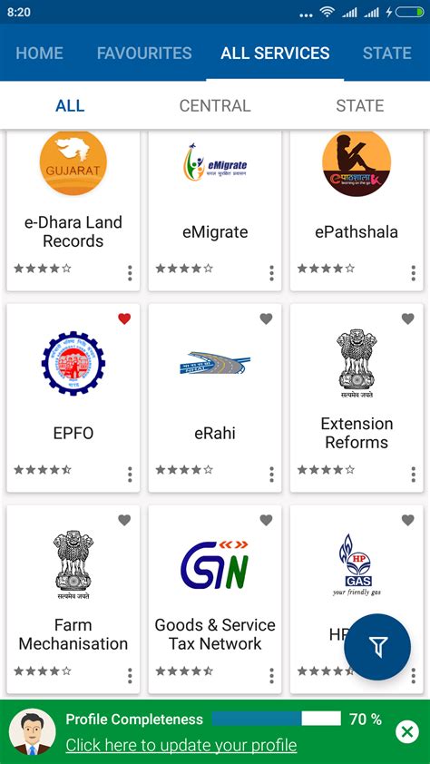 Umang App How To Use Epfo Services On Umang App