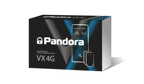 Pandora VX-4 каталог автосигнализации в компании Пандора Центр