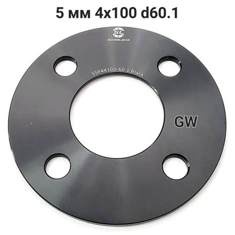 Проставки колесные 5 мм 4х100 d60.1 5SP4X100-60.1Black, арт 5SP4X100-60 ...