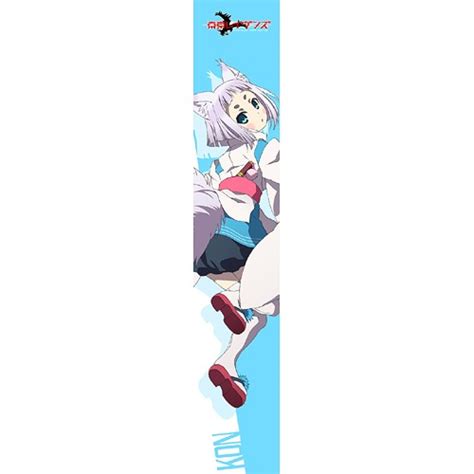 Cdjapan Tokyo Ravens Mofu Mofu Muffler Towel Kon Collectible