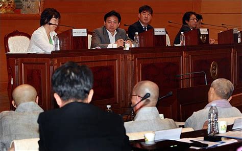 16일 오후 서울 종로구 견지동 한국불교역사문화기념관 오마이포토