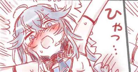 Parody Nijisanji Nhentai Hentai Doujinshi And Manga