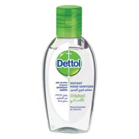 Dettol Hand Sanitizer Original | Nextbuy.ae