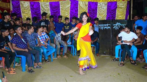 ভালোবাসা নিঠুর খেলা Bhalobasha Nithur Khela Bangla Dance New