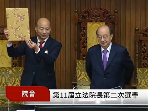 「韓院長」太嗨了！當選後神隱 柯建銘：快進來領當選證書！ 台灣好新聞 Line Today