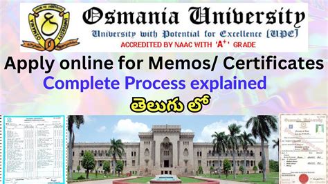 Apply Online For Memos Certificates In Osmania University Complete