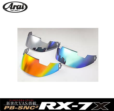 ARAI FULL FACE RX 7X VAS V PS SUN VISIOR MIRROR Genuine Japanese Car