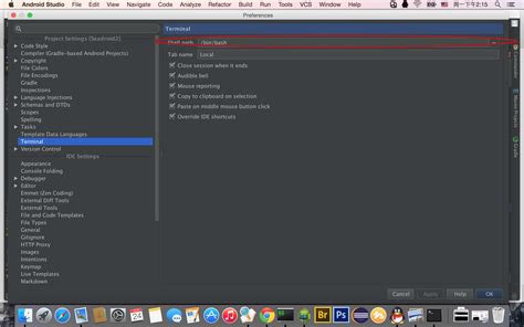 Android Studio It