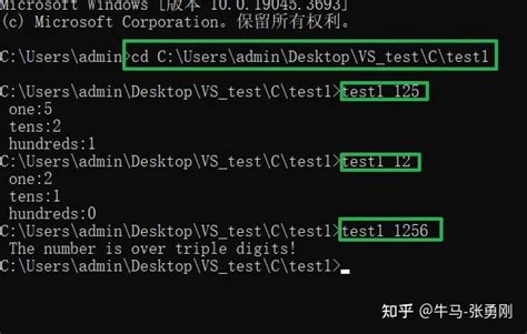 C语言 main int argc char argv 输出数字的个位十位百位 知乎