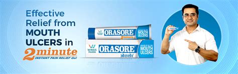 ORASORE