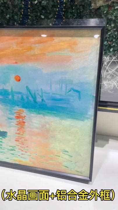 HOT ภาพวาดทมชอเสยงของ Monet ภาพวาดตกแตงหองนงเลนภาพวาดสนำมนหลงโซฟาอเมรกน