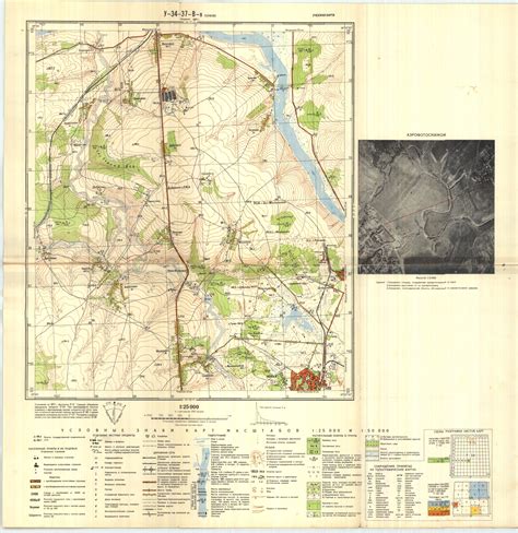 Топография и спортивное ориентирование: stepandurnev — LiveJournal