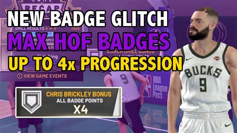 NBA 2K20 NEW MAX HOF BADGE GLITCH 2x 4x PROGRESSION AFTER PATCH 12