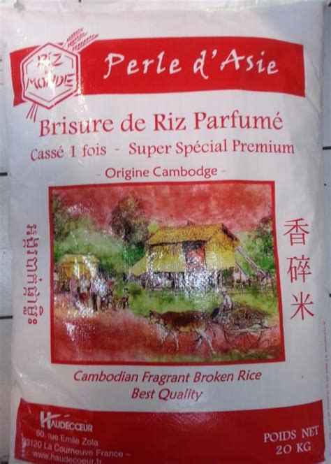 Brisure De Riz Parfumé Perle Dasie Cassé 1fois 20kg