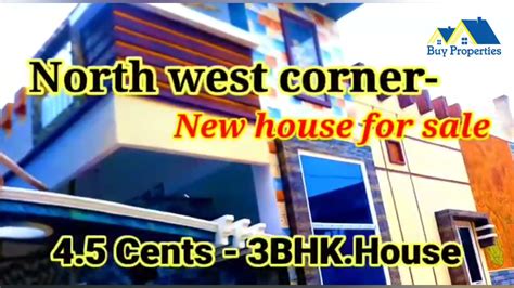 Urgent Sale Bhk Independent House Sale In Kadapa Buy Properties