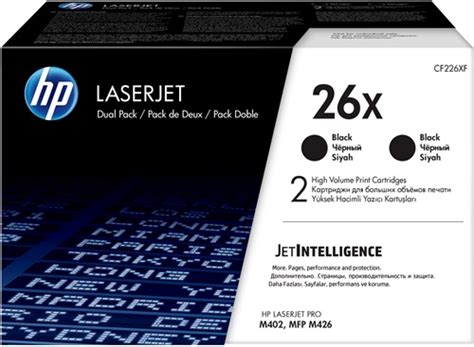 Hp X Laserjet Lot De Cartouches De Toner Grande Capacit