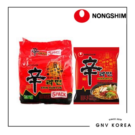 [nongshim] Shin Ramyun 120g Lazada Ph