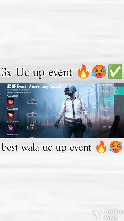 3x Uc Up Event Bgmi ️🔥🥵 Anniversary Create 🔥bgmi Uc Bgis2024