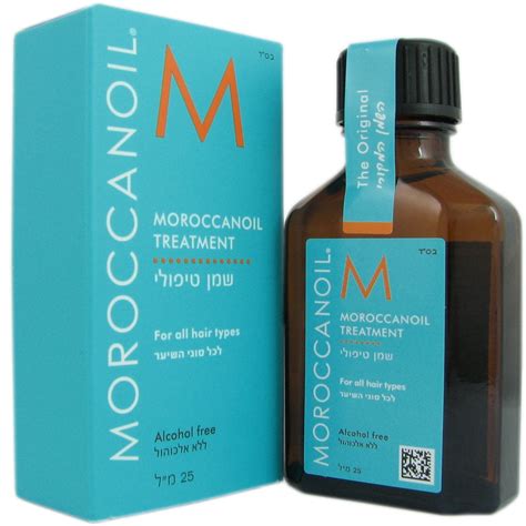 Moroccanoil Treatment 085 Oz