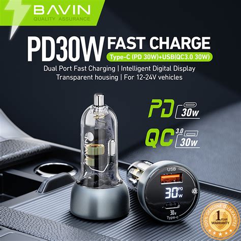 BAVIN PC973 30W PD Fast Charging Car Charger PD QC3 0 USB Port Built In