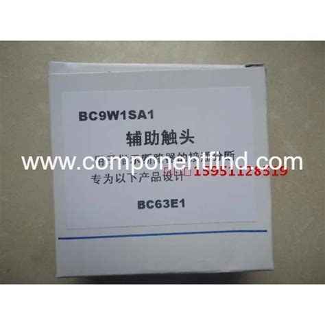 japan fuji small circuit breaker auxiliary switch bcwsa  original