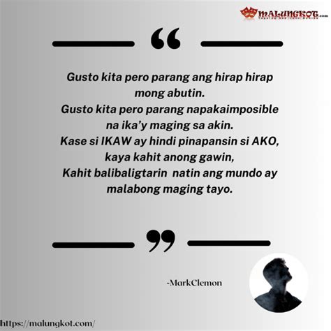 Gusto kita | Tagalog Sad Love Quotes