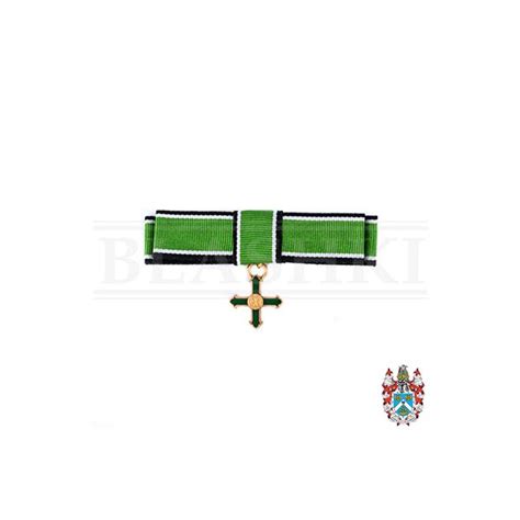 St Lazarus Officer Of Merit Omlj Female Mini Blashki