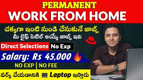 Permanent Work From Home Jobs Free Laptop Wifi Latest Work From