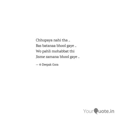 Chhupaya Nahi Tha Bas Quotes Writings By Deepak Gora YourQuote