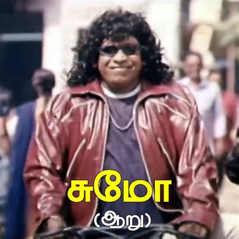 Vadivelus Popular Character Names In Tamil Movies Filmibeat