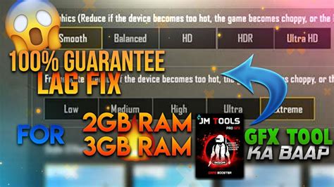 How To Fix Lag In Pubg Mobile Gfx Tool Ka Baap Gfx Tool With No Ban