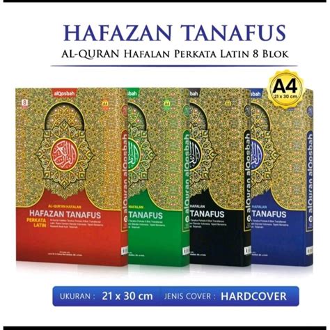 Jual Al Quran Hafazan Perkata Latin A Blok Qur An Hafalan Hafazan