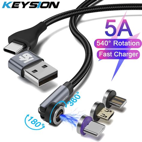 Acheter Des Produits De La Cat Gorie Keysion Rotate A C Ble