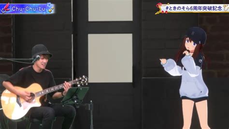 Tokino Sora D Original Chu Chu Lu Acoustic Ver Youtube