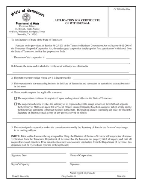 Printable Ss5 Form Tutoreorg Master Of Documents