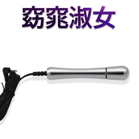 Lth25 Electric Shock Pulse Physical Therapy Massage Electric Shock With